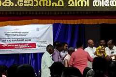 WhatsApp-Image-2025-11-05-at-11.44.18-AM-1