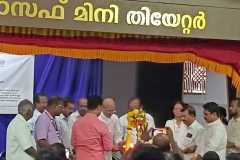 WhatsApp-Image-2025-11-05-at-11.44.19-AM-1